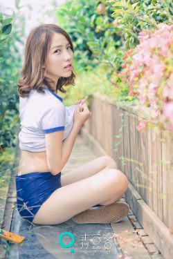 女儿的朋友中国语